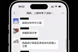 万博manbet登陆截图1